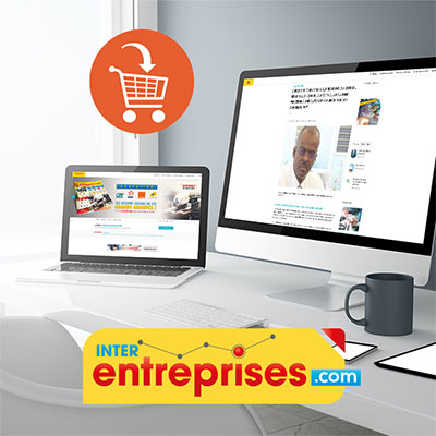 &amp;quot;Entreprendre Martinique  va accompagner   les créateurs et les repreneurs&amp;quot; [WP-54802]